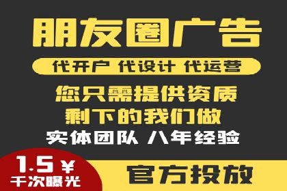 百度广告推广如何提高用户转化率